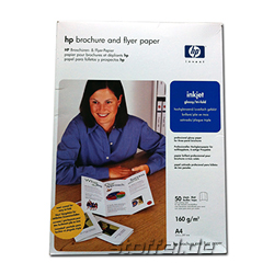 HP Broschüren- & Flyerpapier (Q2525A) 