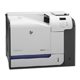HP LaserJet Enterprise 500 Color M551dn